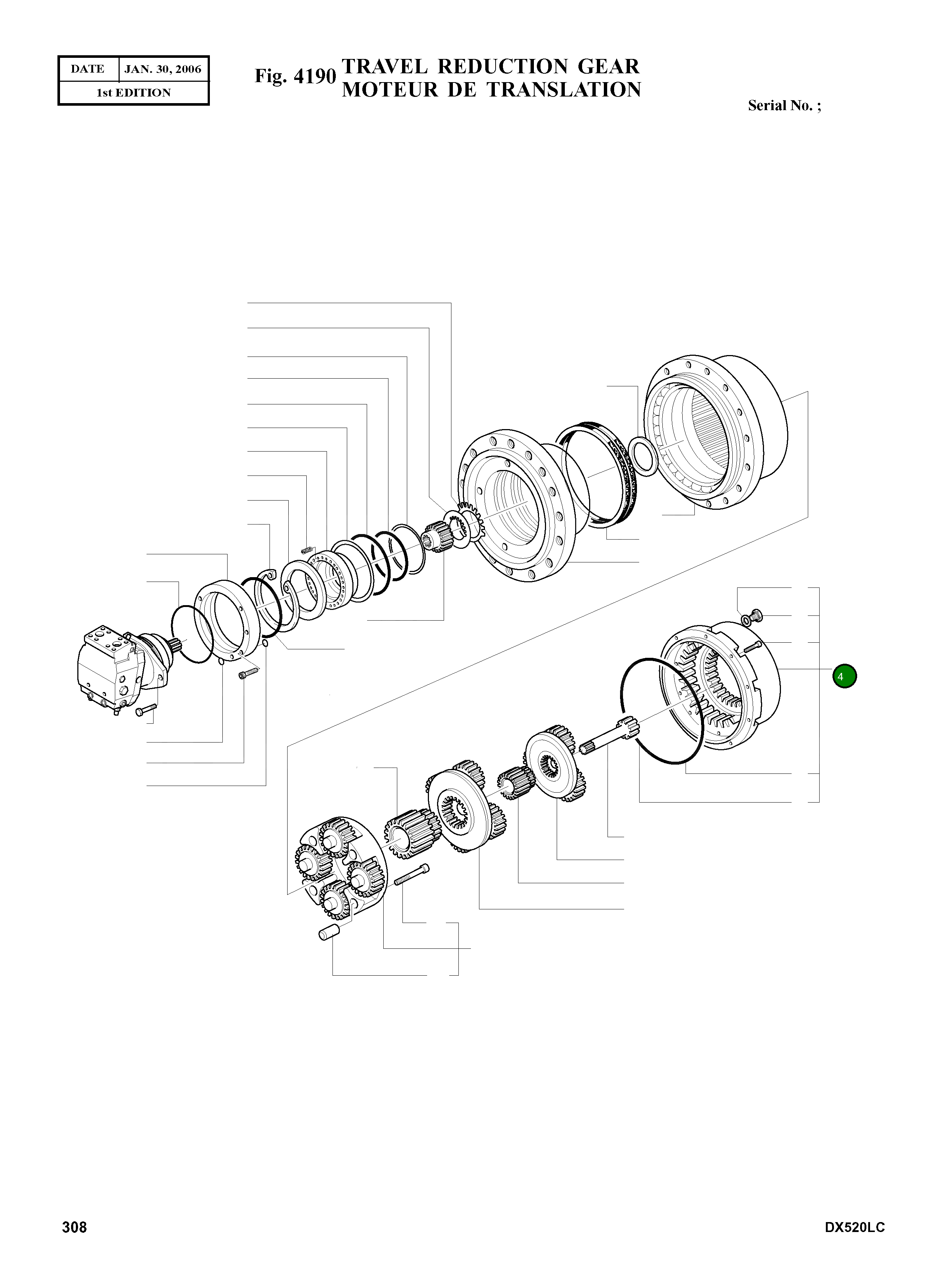 Крышка, SET 2.430-00373 Komatsu