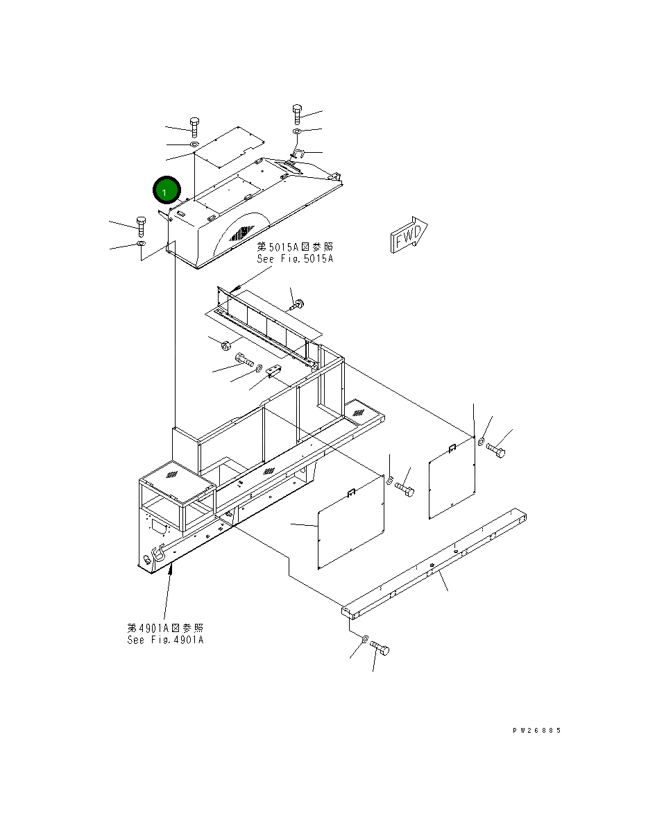 Крышка 8248-54-1944  Komatsu