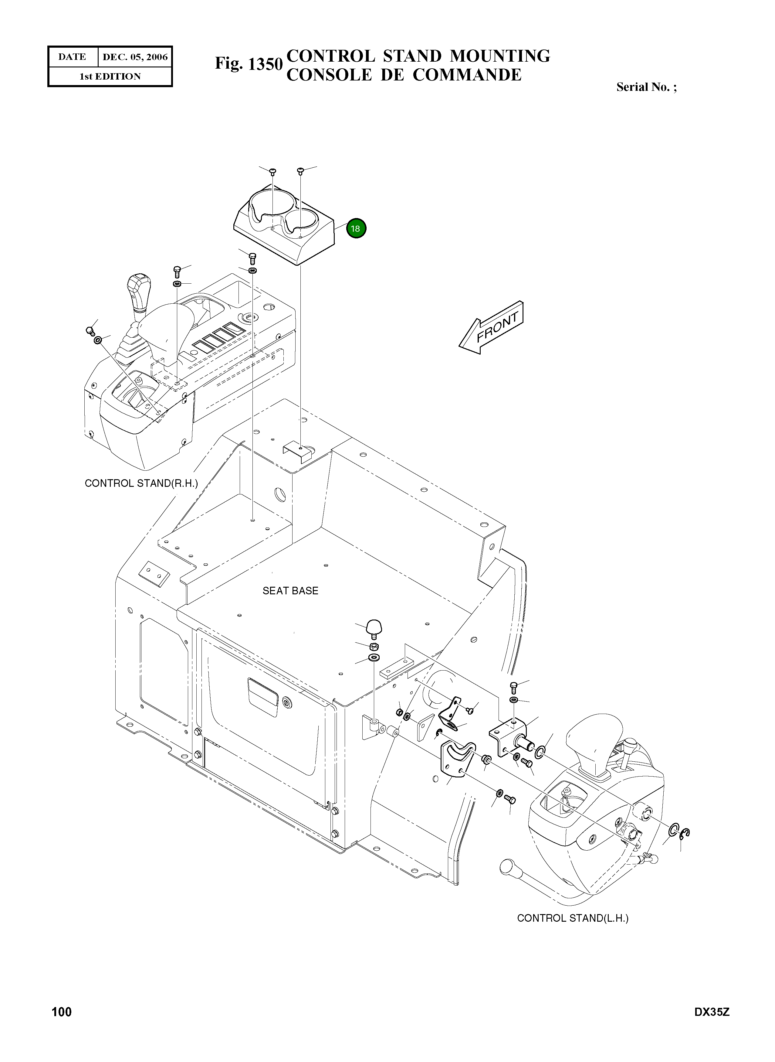 Крышка K1014323A Komatsu