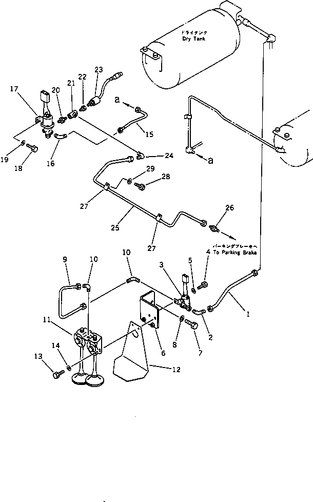 Крышка 424-35-12360  Komatsu