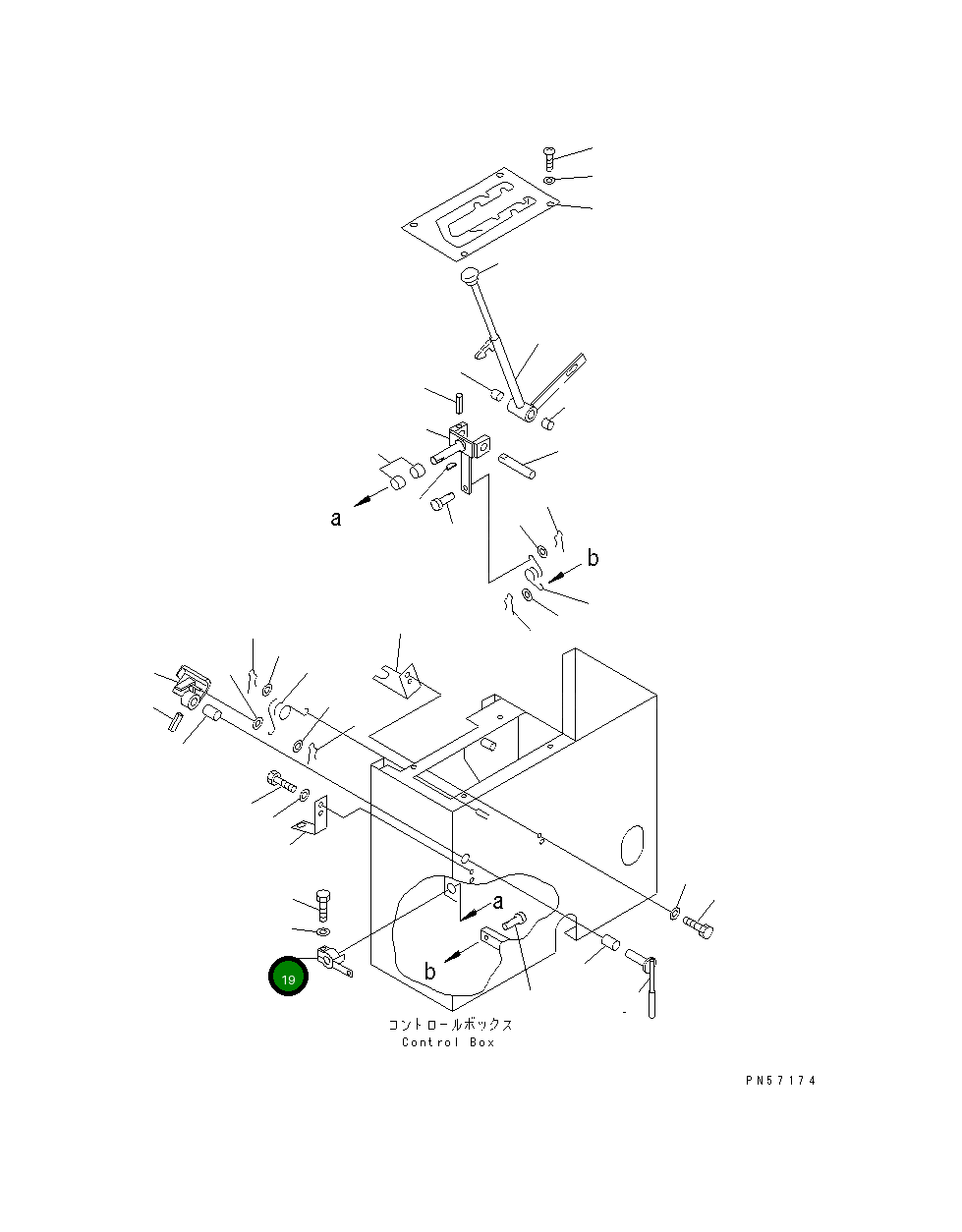 Рычаг 23D-45-11140  Komatsu