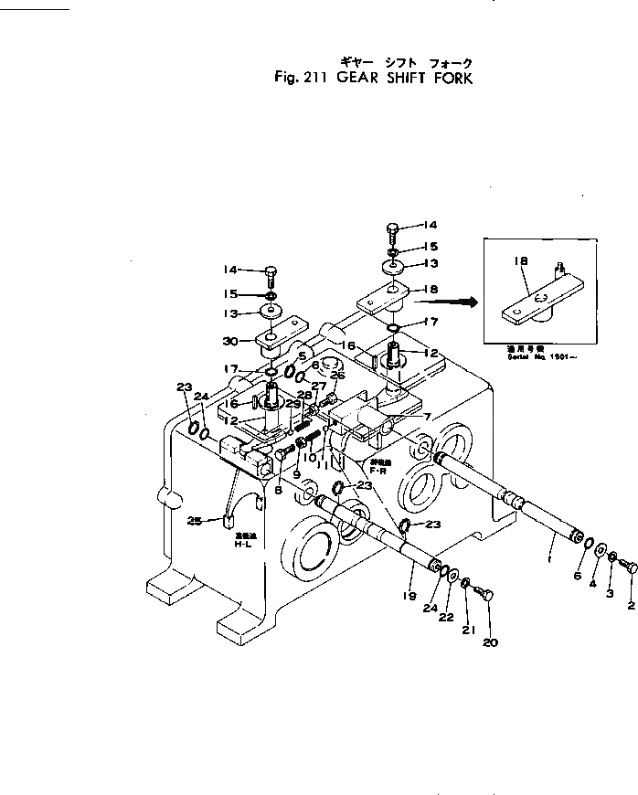 Рычаг 268-30-25400 Komatsu