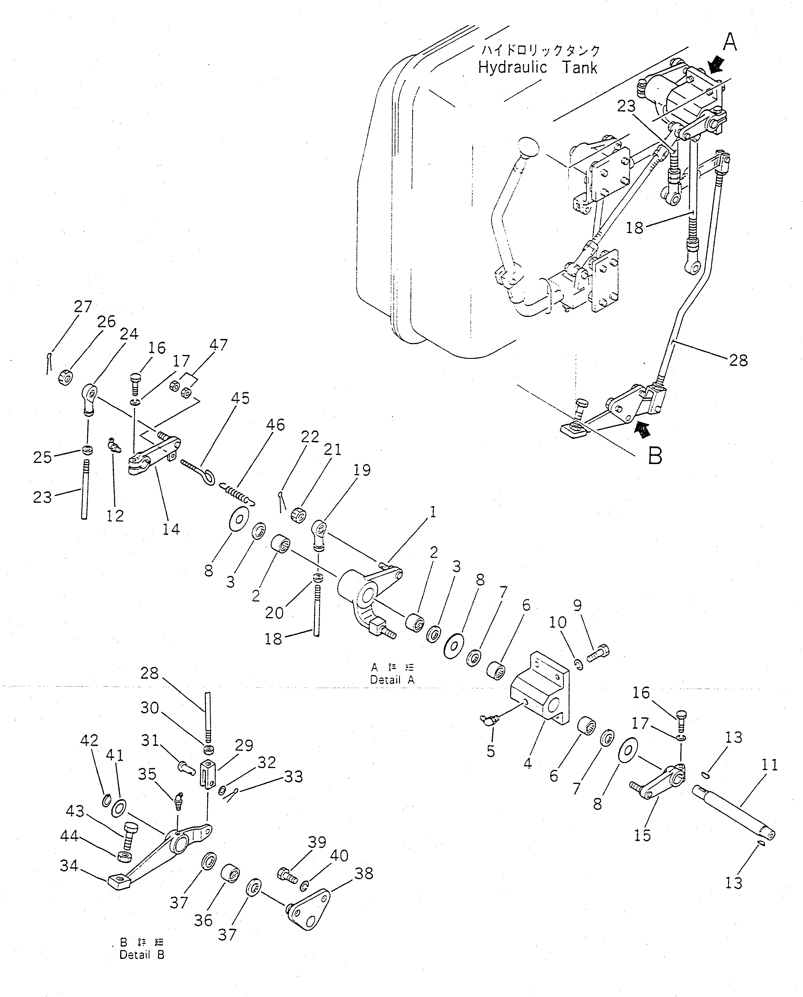 Рычаг 155-61-13262 Komatsu