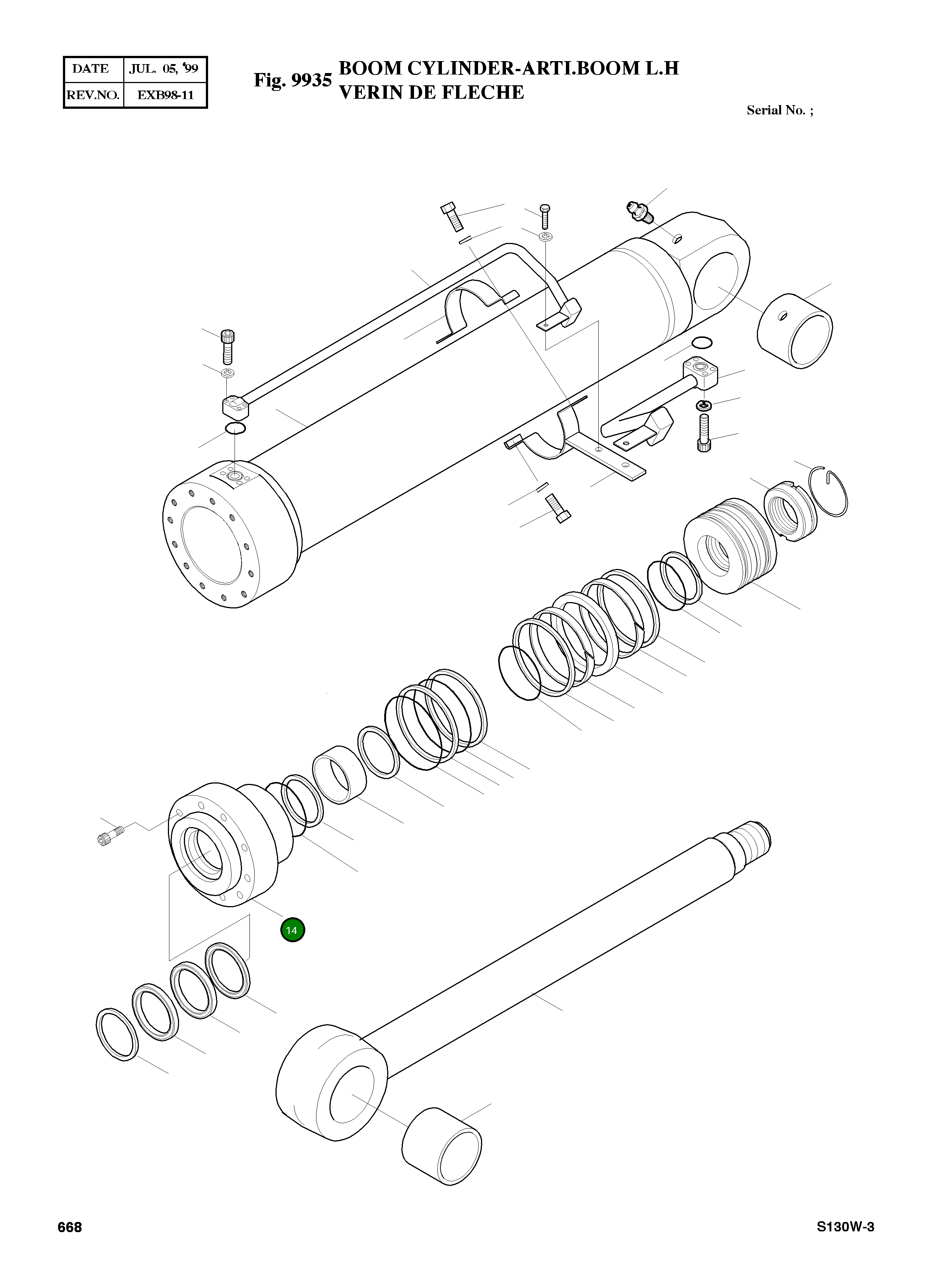 Крышка, ROD 03B809-1 Komatsu