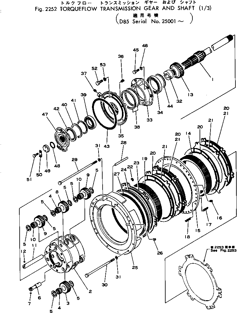 Подшипник 154-15-39120 Komatsu