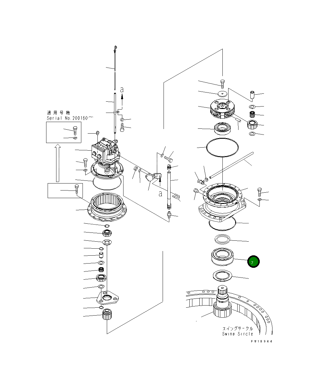 Подшипник 22U-26-21340 Komatsu