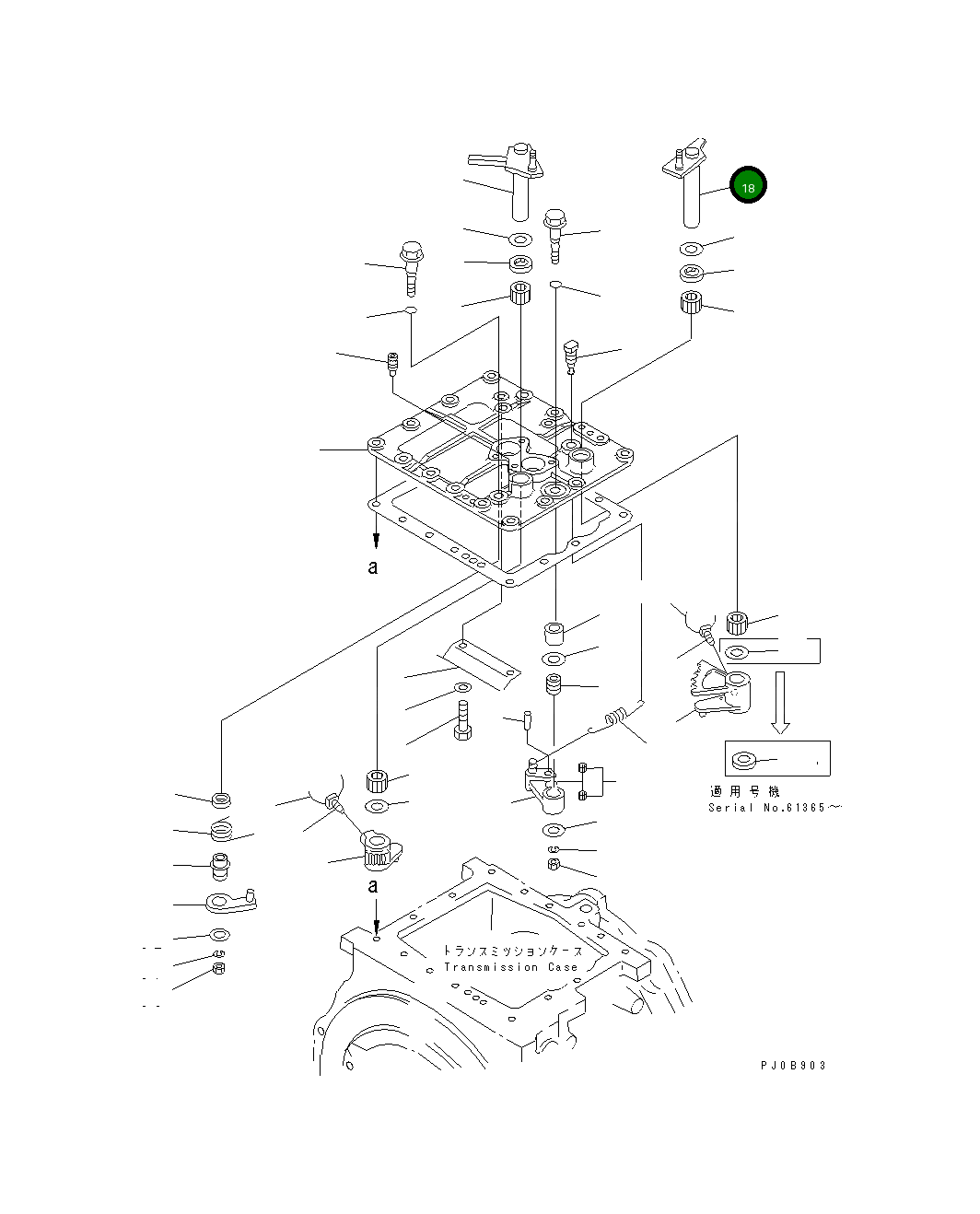 Рычаг 14X-15-15611 Komatsu