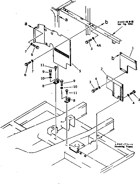 Крышка 20Y-54-17550 Komatsu
