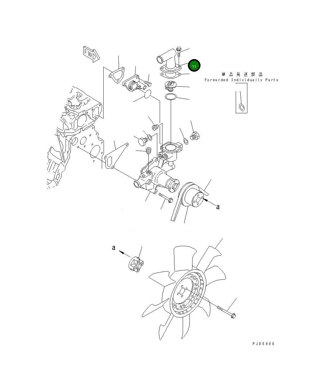 Крышка YM129350-49530 Komatsu