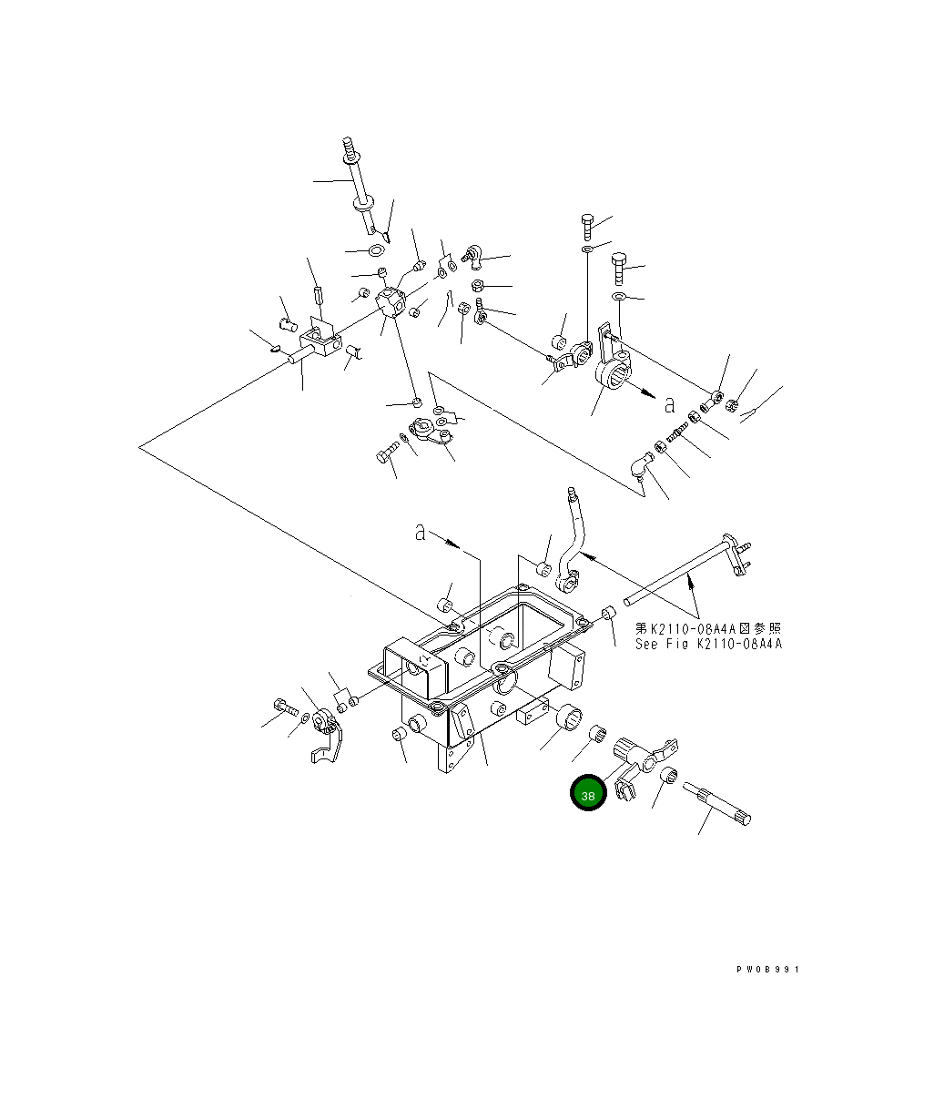 Рычаг 14X-43-22811 Komatsu