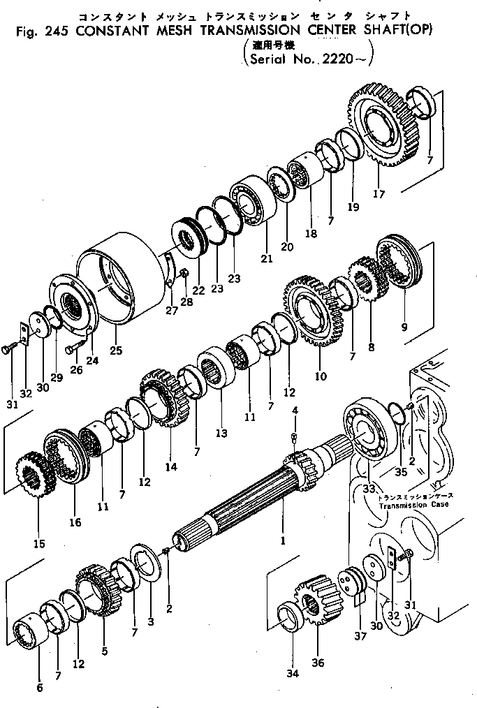 Подшипник 130-09-14580 Komatsu