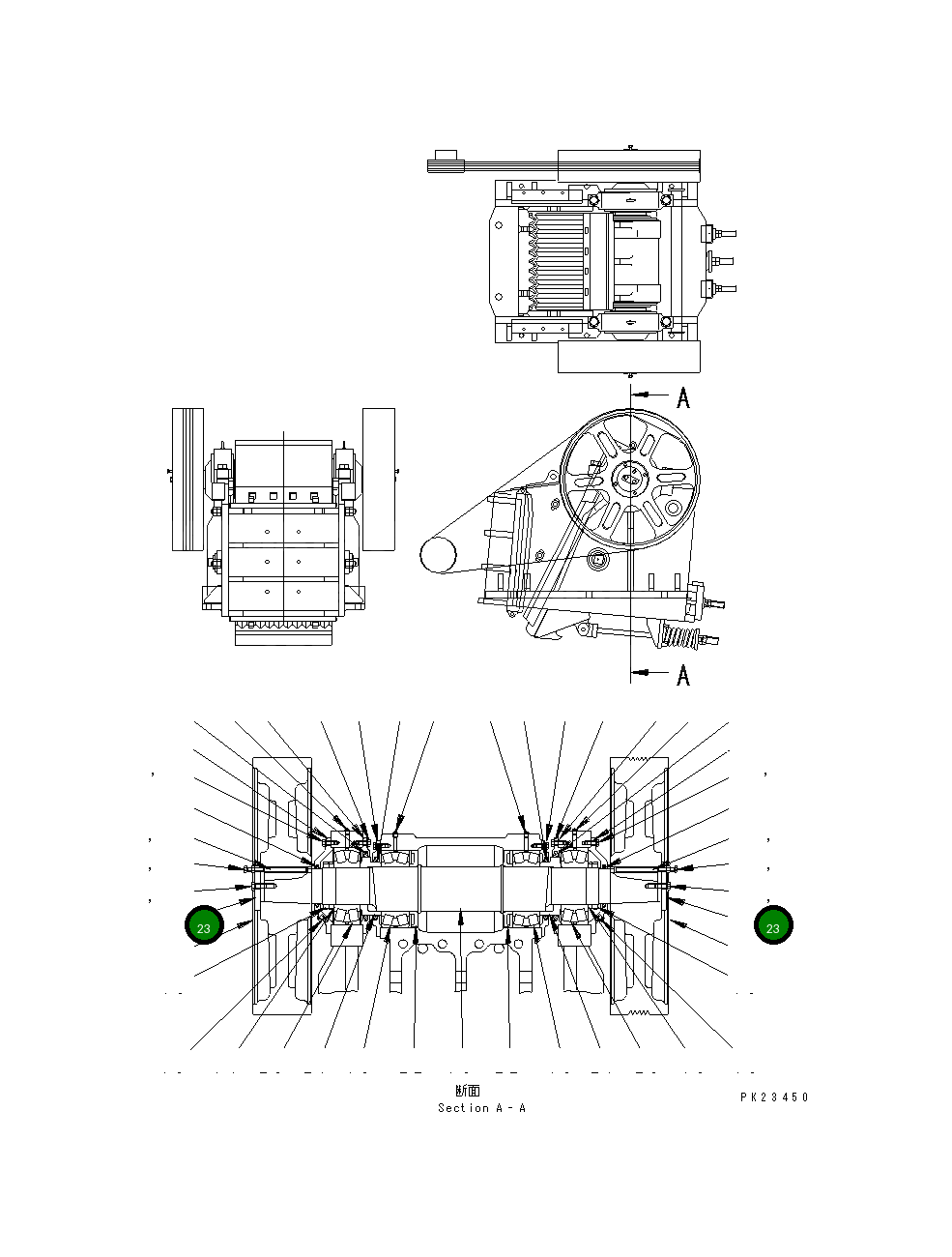 Крышка KHJC-61304 Komatsu