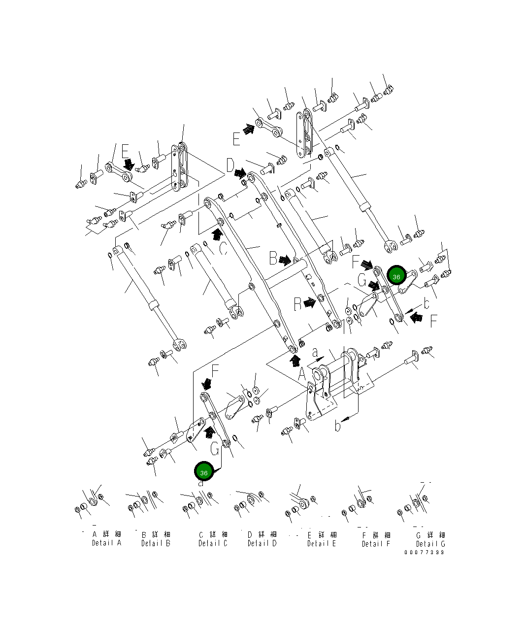 Рычаг 417-N93-1520 Komatsu