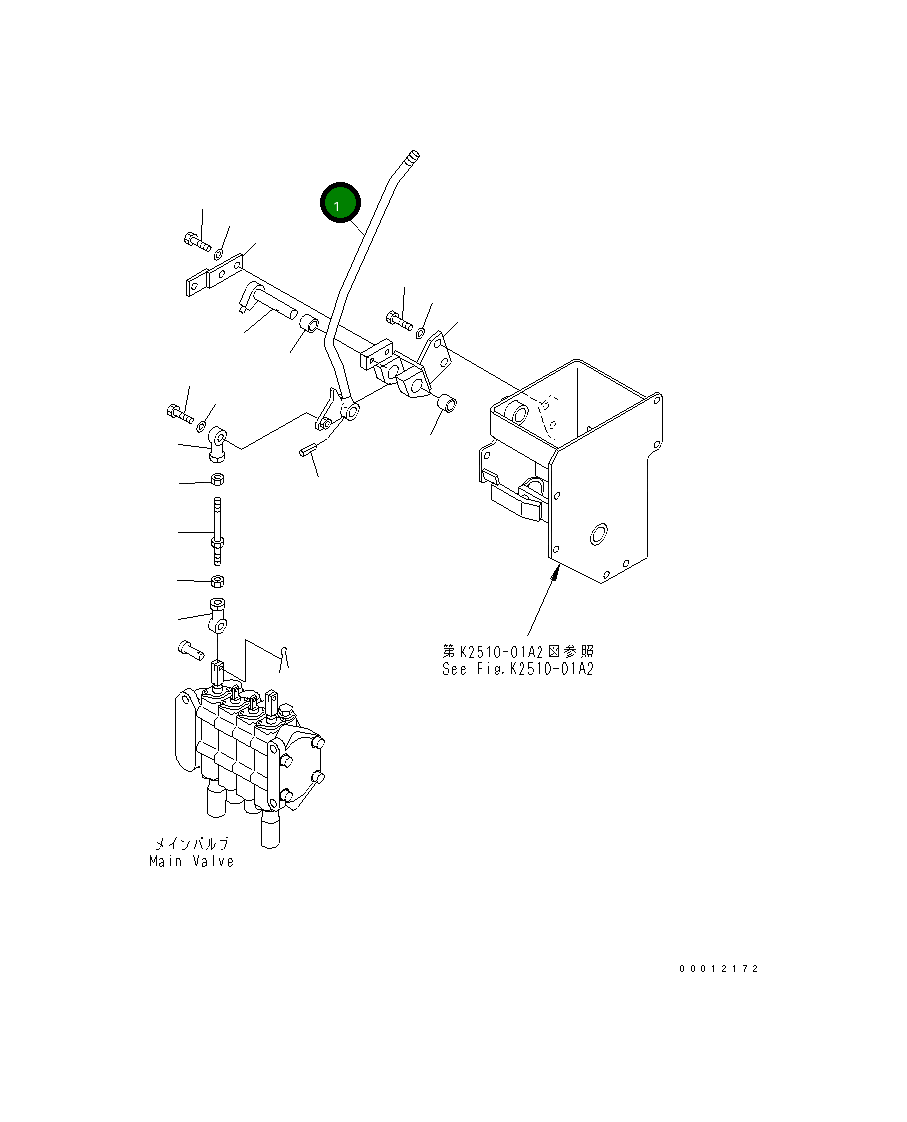 Рычаг 104-43-55330 Komatsu