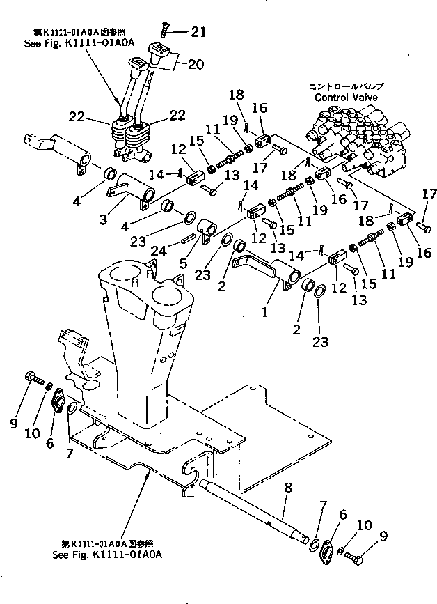 Рычаг 20N-43-71786 Komatsu