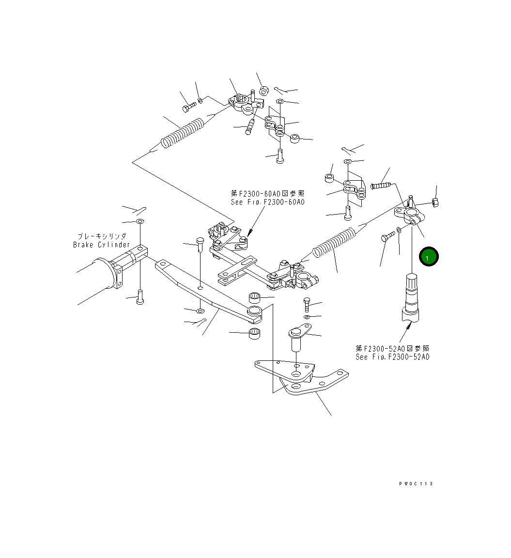 Рычаг 124-43-52832 Komatsu