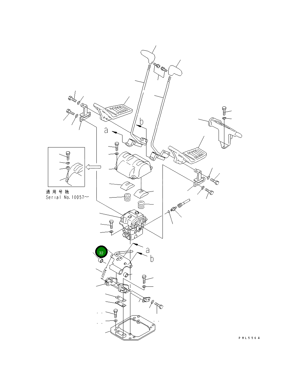 Рычаг 20Y-43-23720 Komatsu