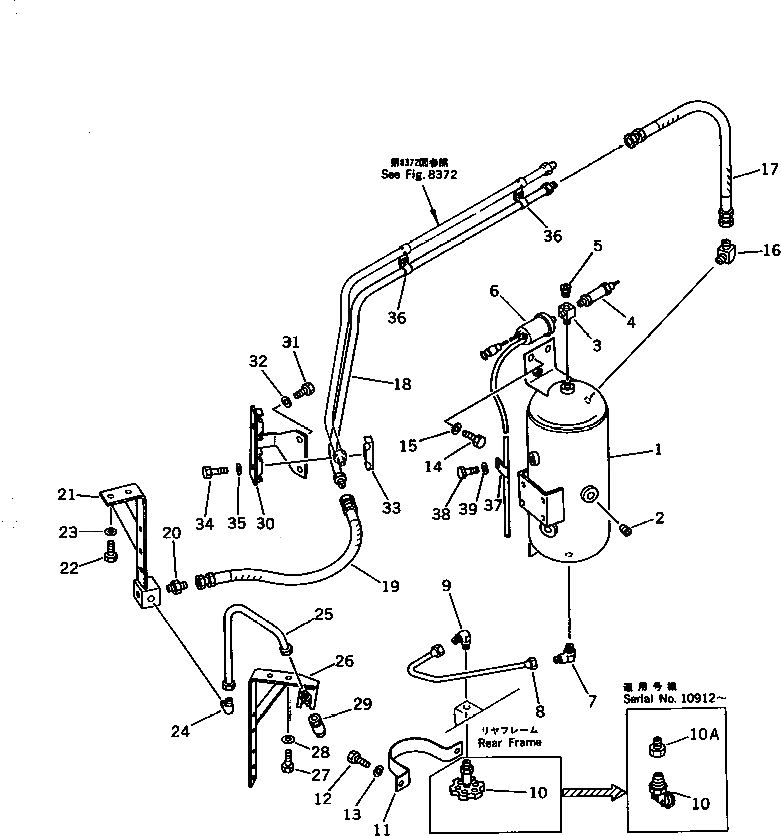Крышка 421-35-13250  Komatsu