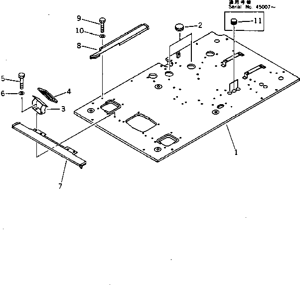 Крышка 20Y-06-15510 Komatsu