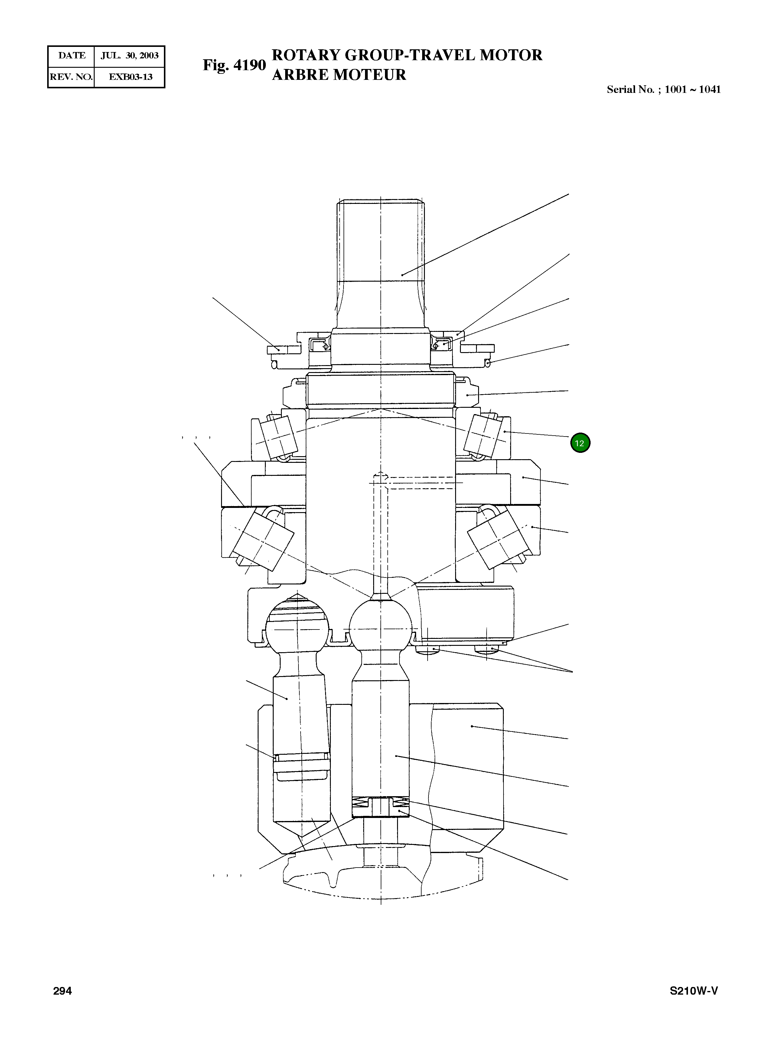 Подшипник 1100309606 Komatsu
