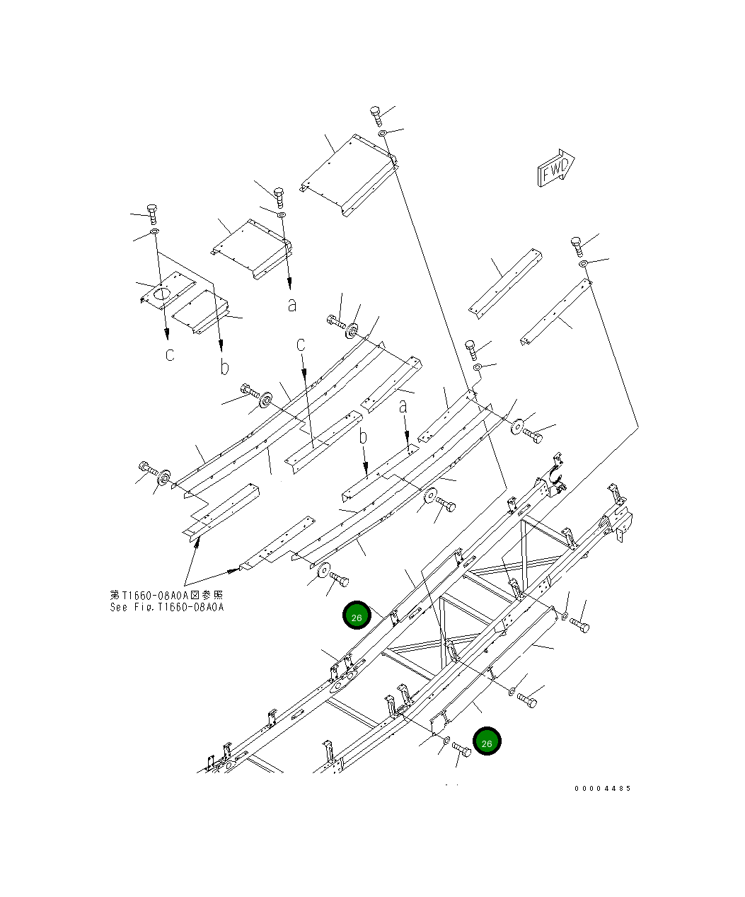 Крышка 8255-75-4620  Komatsu