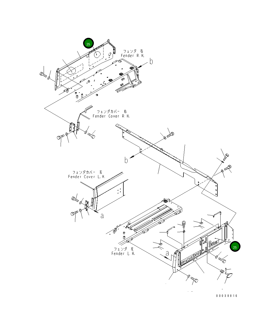 Пластина 154-98-71411 Komatsu