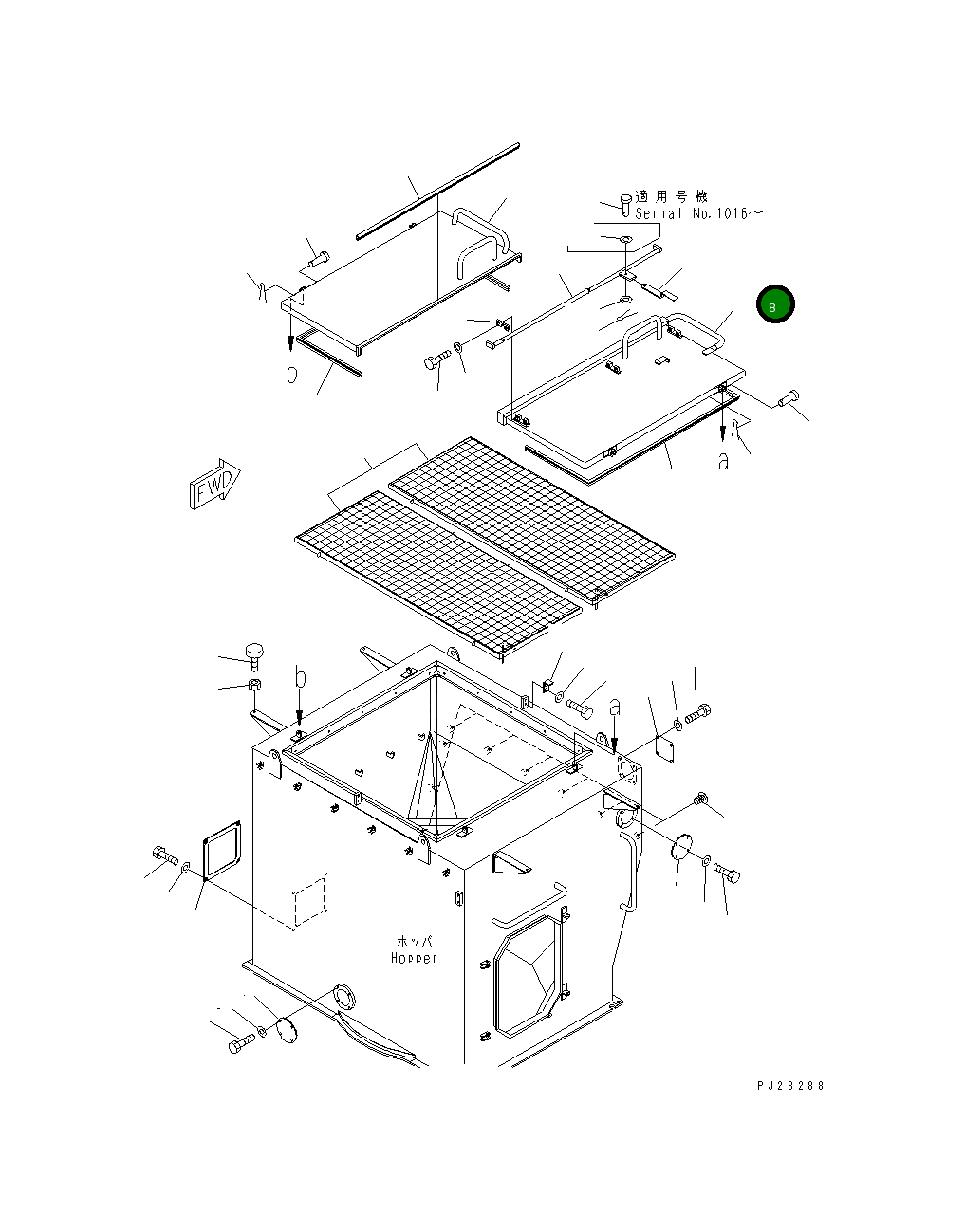 Крышка 8255-72-4720  Komatsu