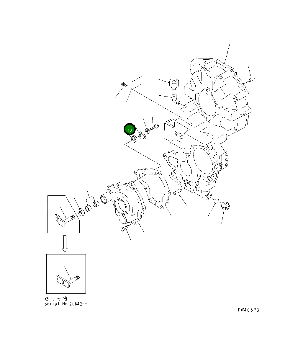 Рычаг 714-09-16181 Komatsu