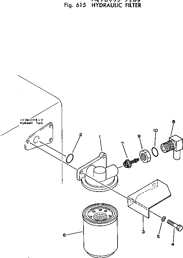 Крышка 20N-60-11150 Komatsu