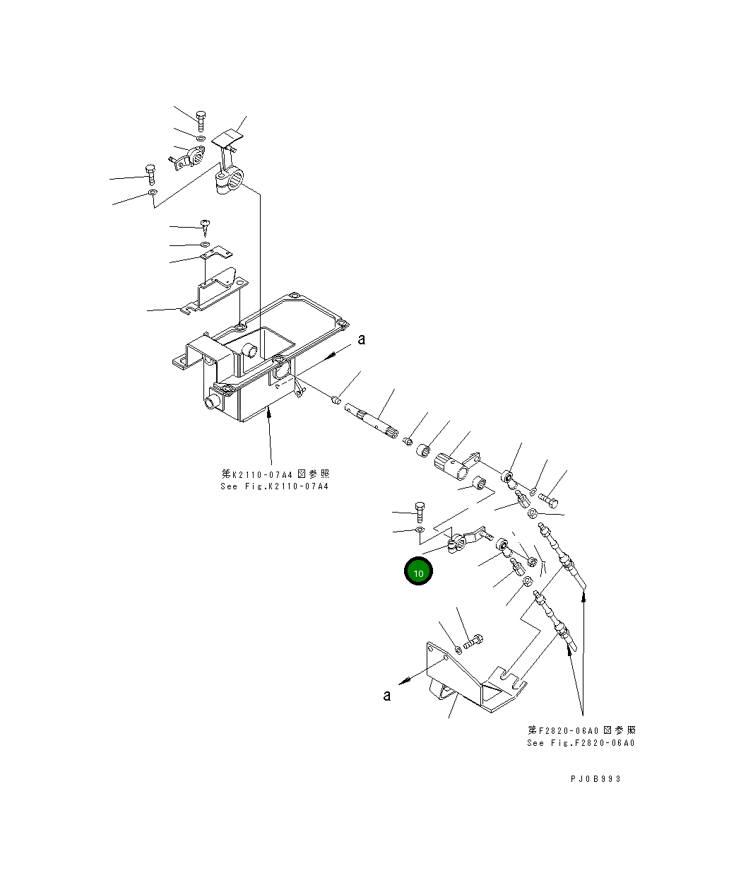 Рычаг 14X-43-11240 Komatsu