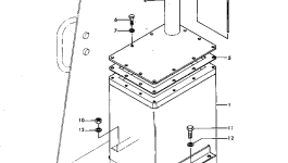 Рычаг 232-60-12520 Komatsu