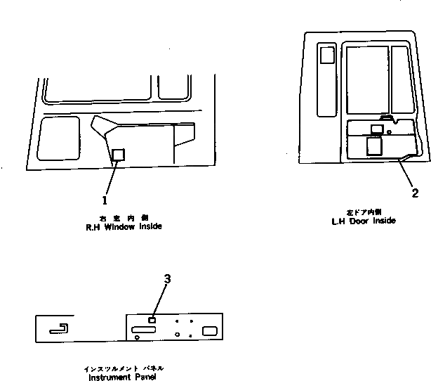 Крышка 207-54-33290 Komatsu
