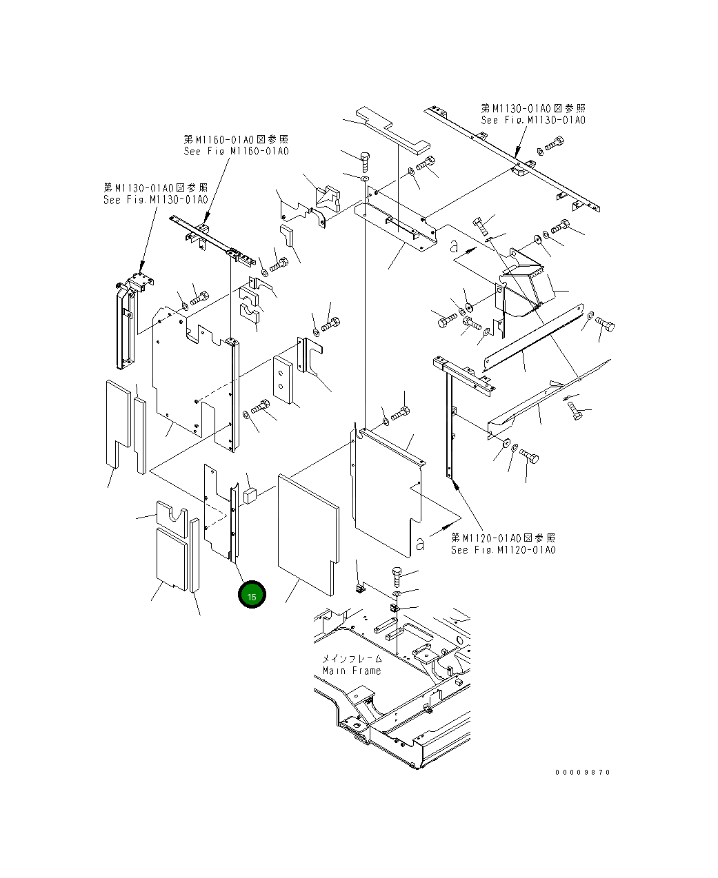 Крышка 8240-54-1580  Komatsu
