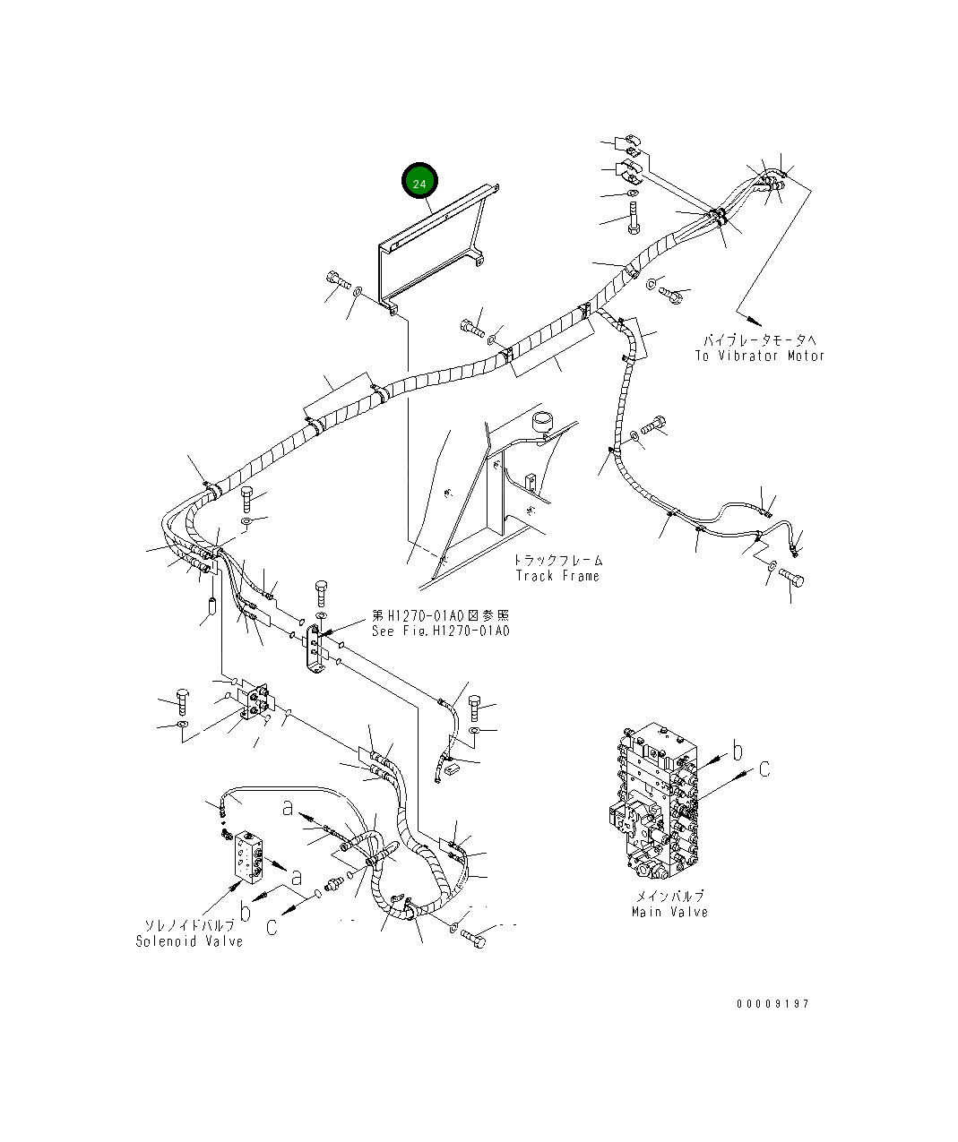 Крышка 8240-62-1421  Komatsu