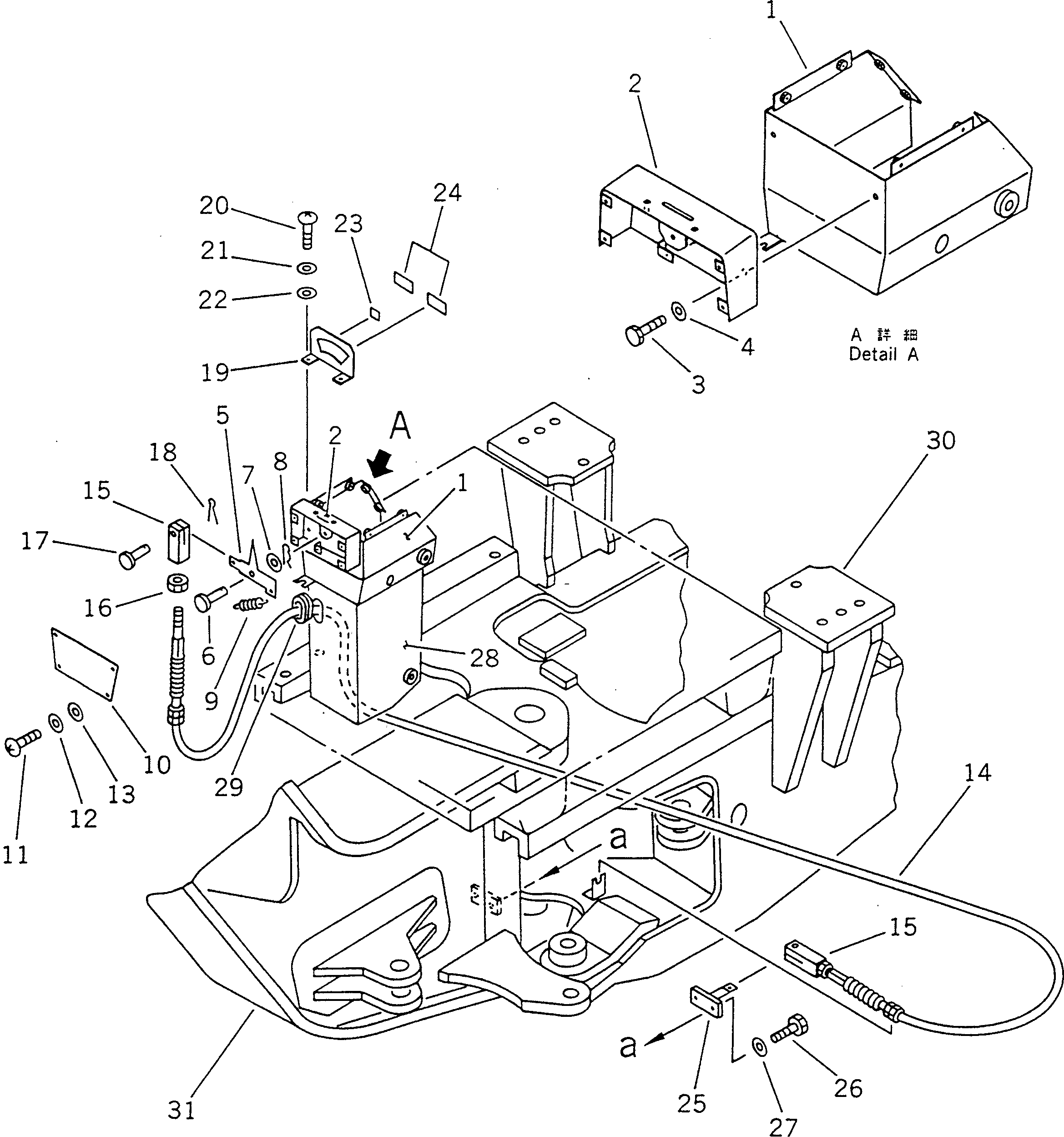 Крышка 235-45-19221 Komatsu