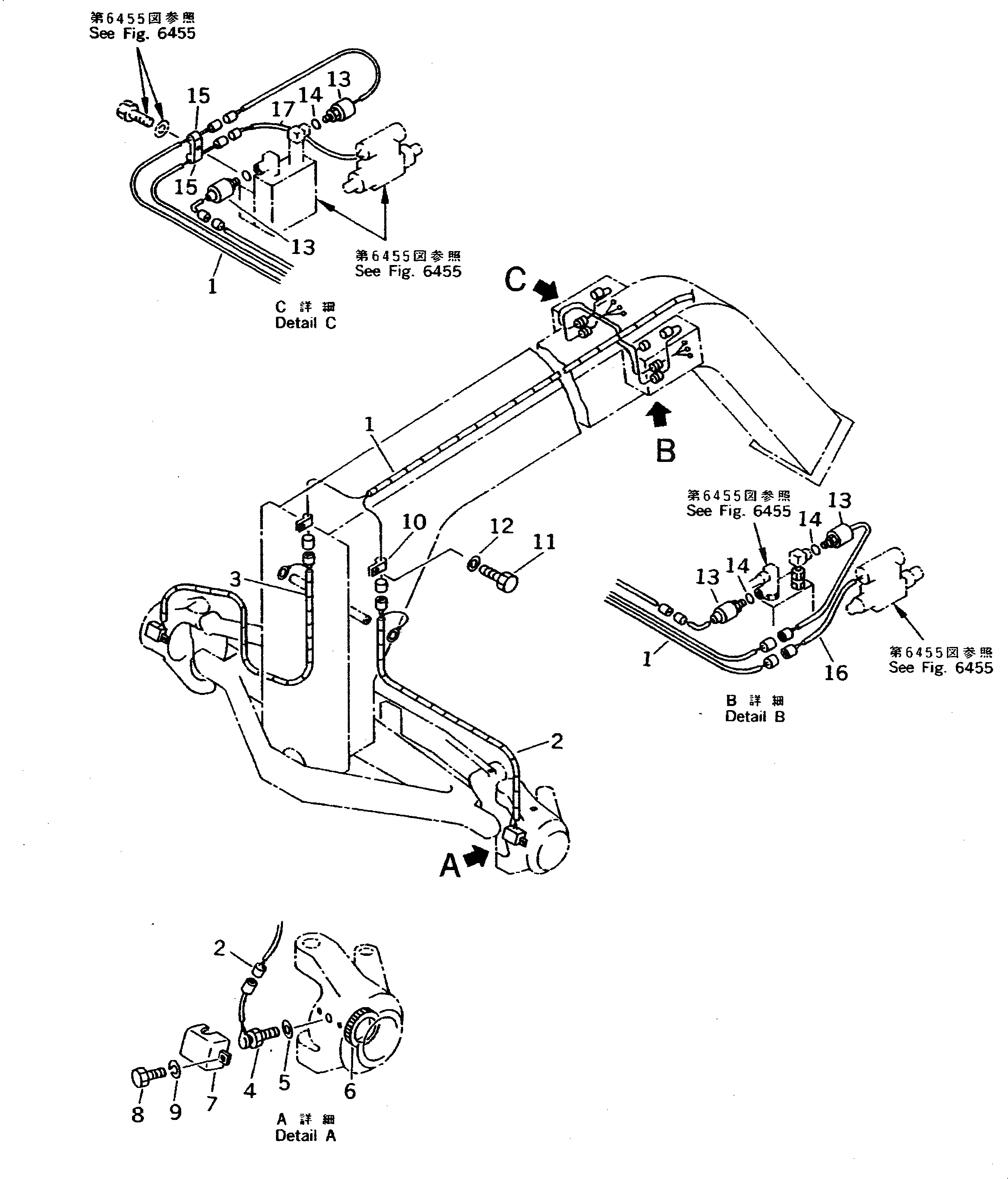 Крышка 23F-843-1110 Komatsu