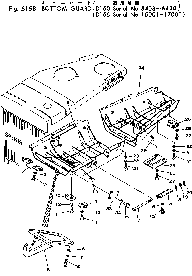 Крышка 175-54-23168 Komatsu