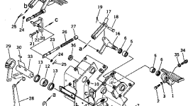 Кронштейн 125-43-33841 Komatsu