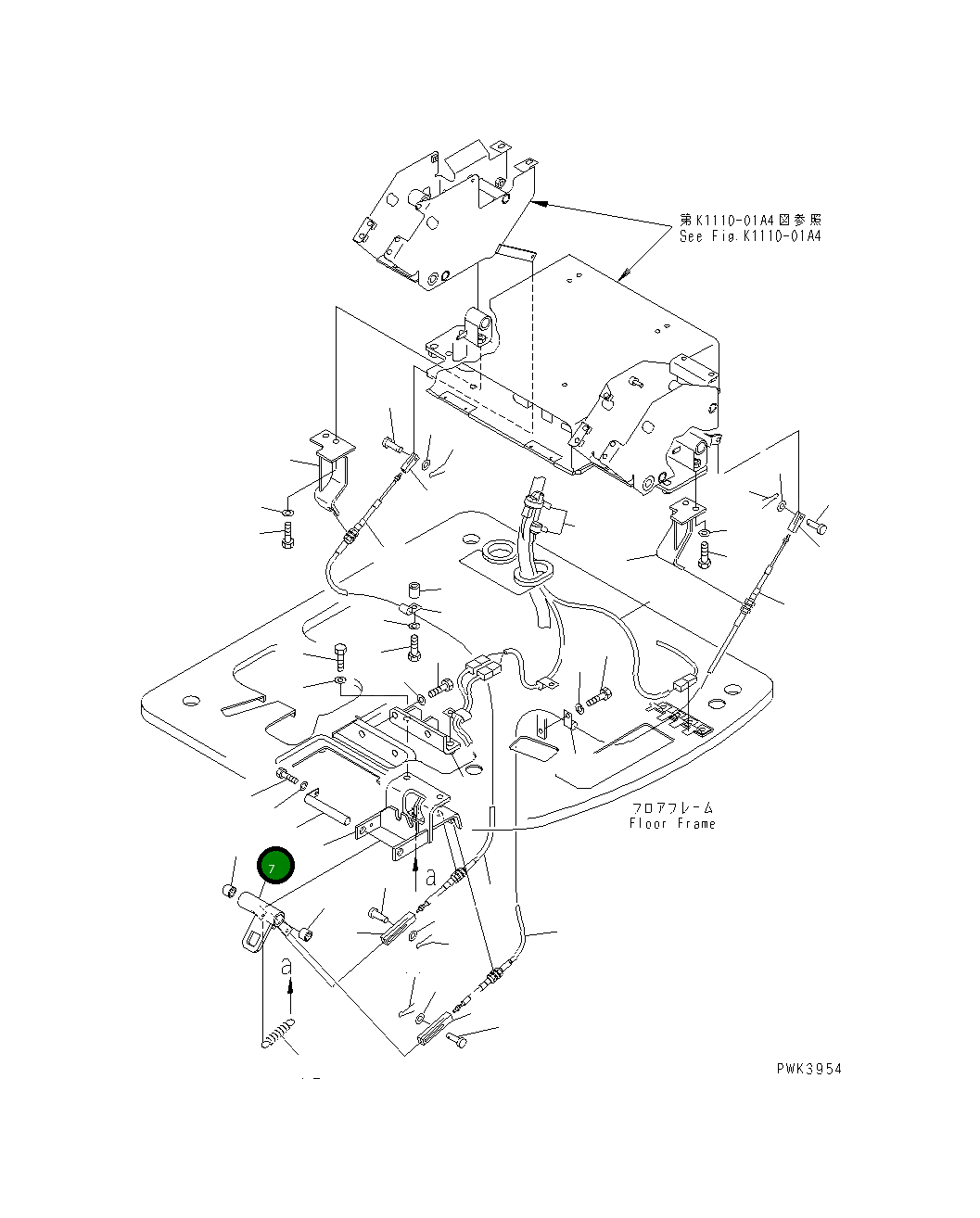 Рычаг 20T-43-83150 Komatsu