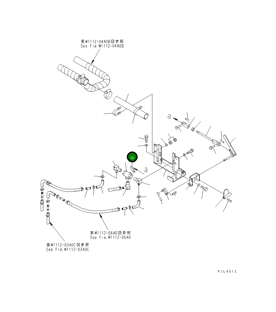 Рычаг 208-43-51580 Komatsu