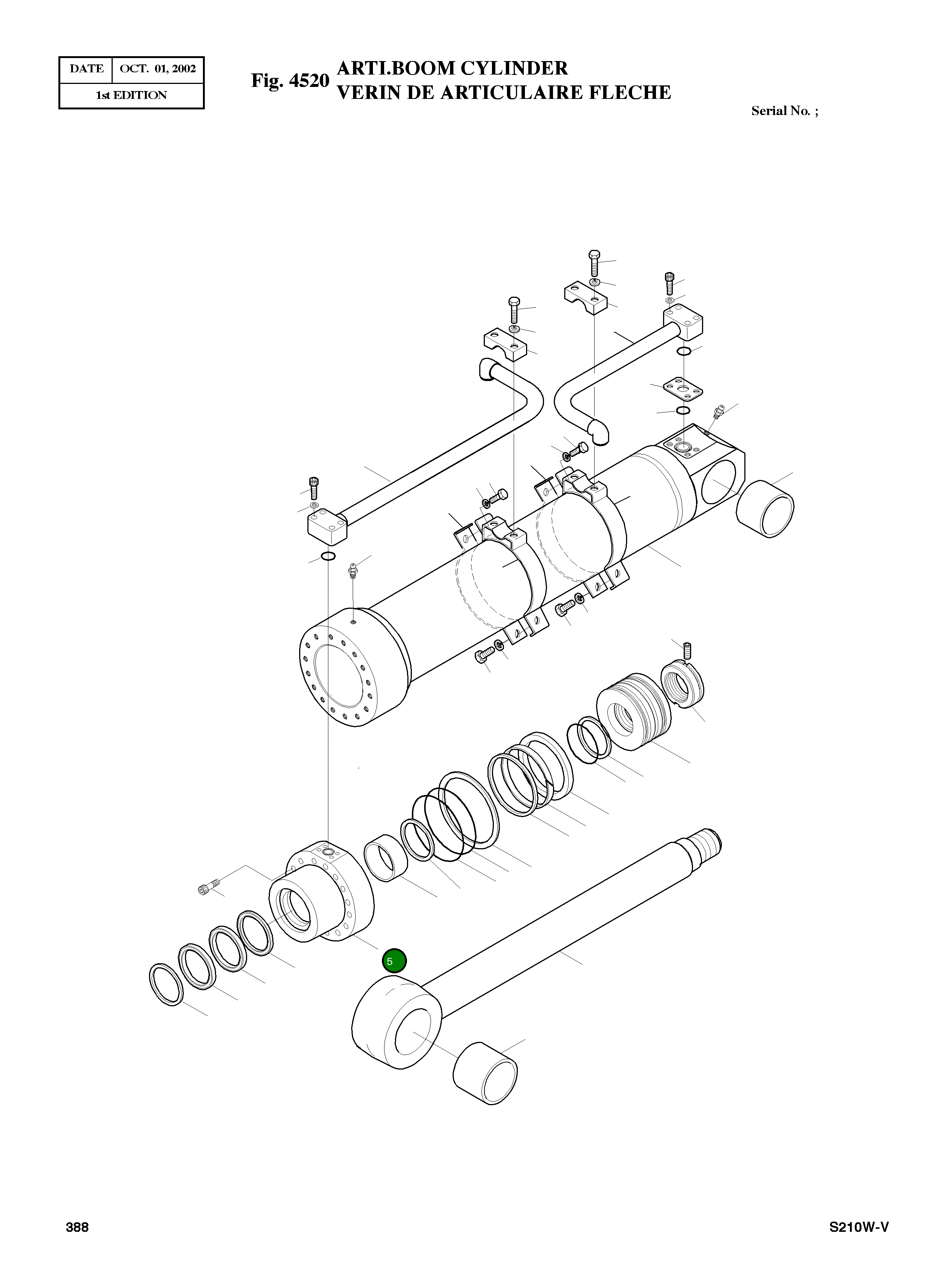 Крышка, ROD 53B635-0 Komatsu