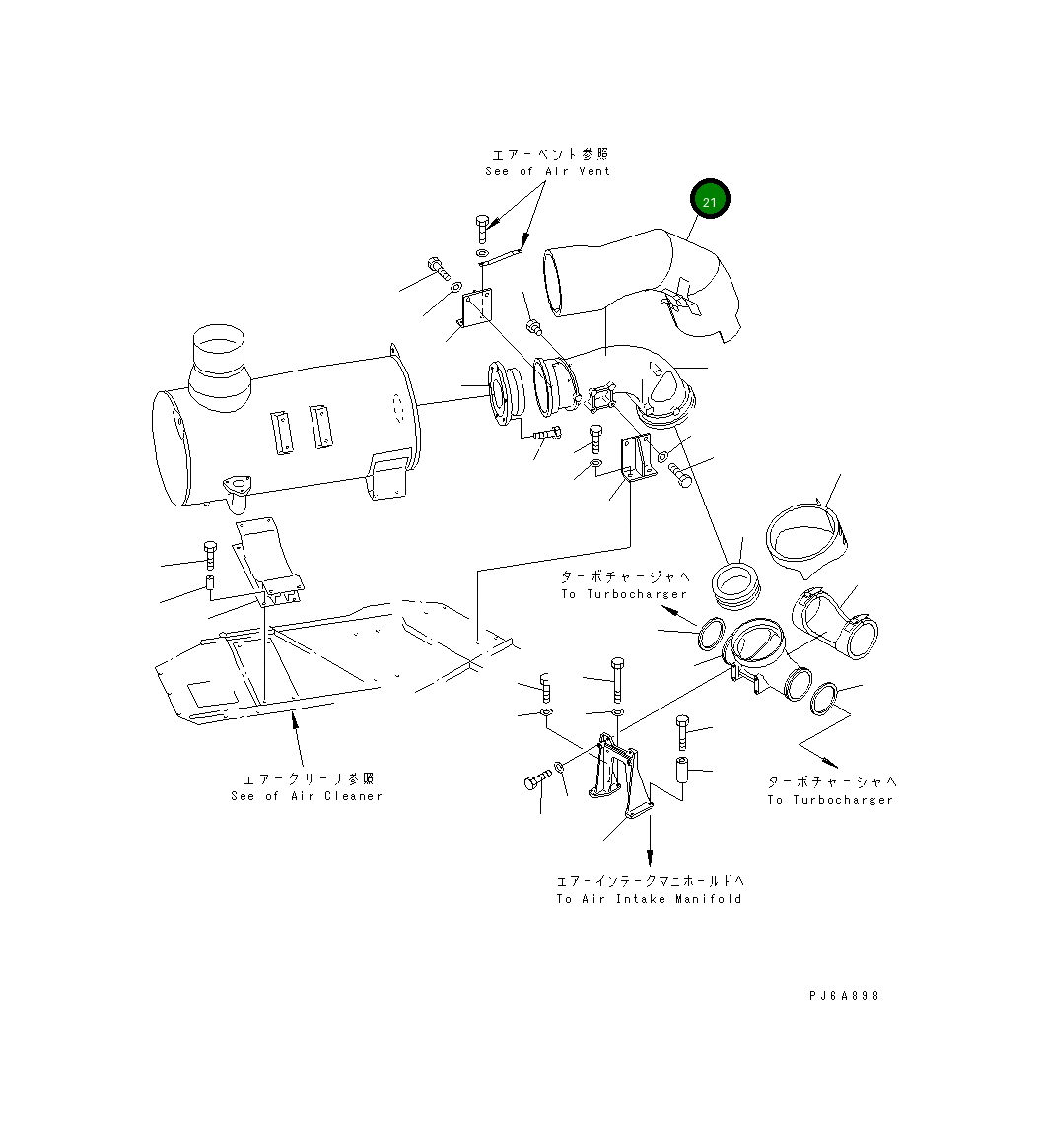 Крышка 6166-11-7850  Komatsu