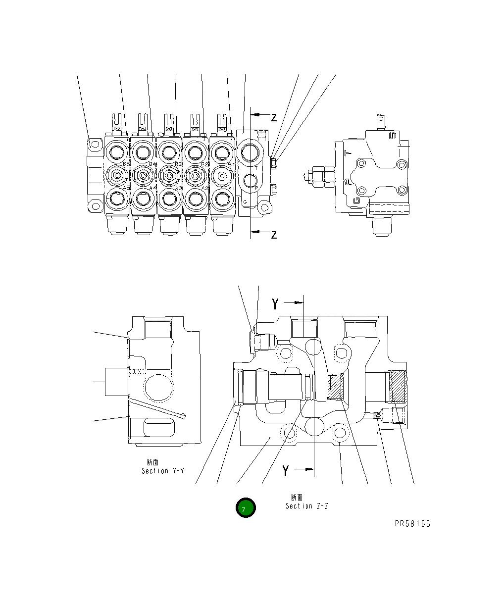 Крышка UC1100236728  Komatsu