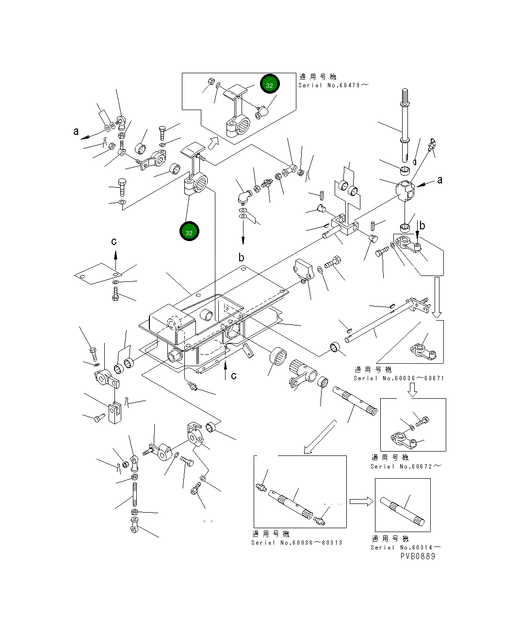 Рычаг 17A-43-25191 Komatsu