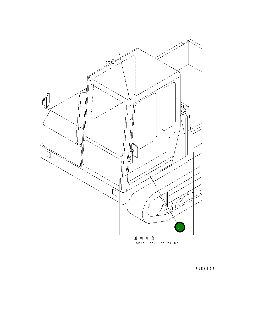 Пластина 10S-00-21330 Komatsu