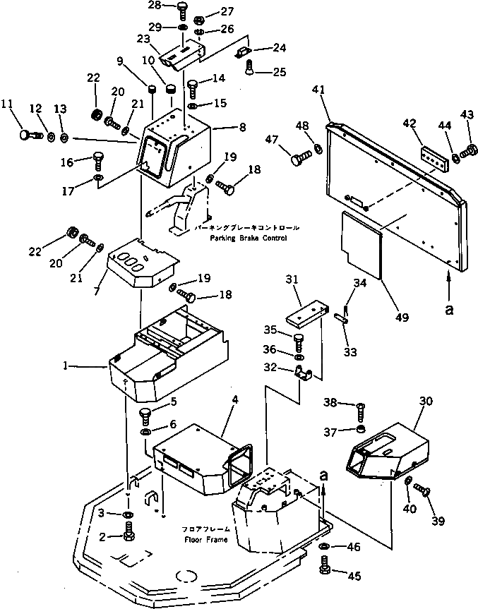 Крышка 418-54-12231 Komatsu