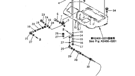 Рычаг 14X-43-13753 Komatsu