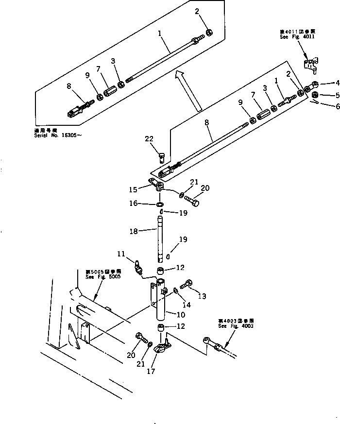 Рычаг 195-43-52250 Komatsu