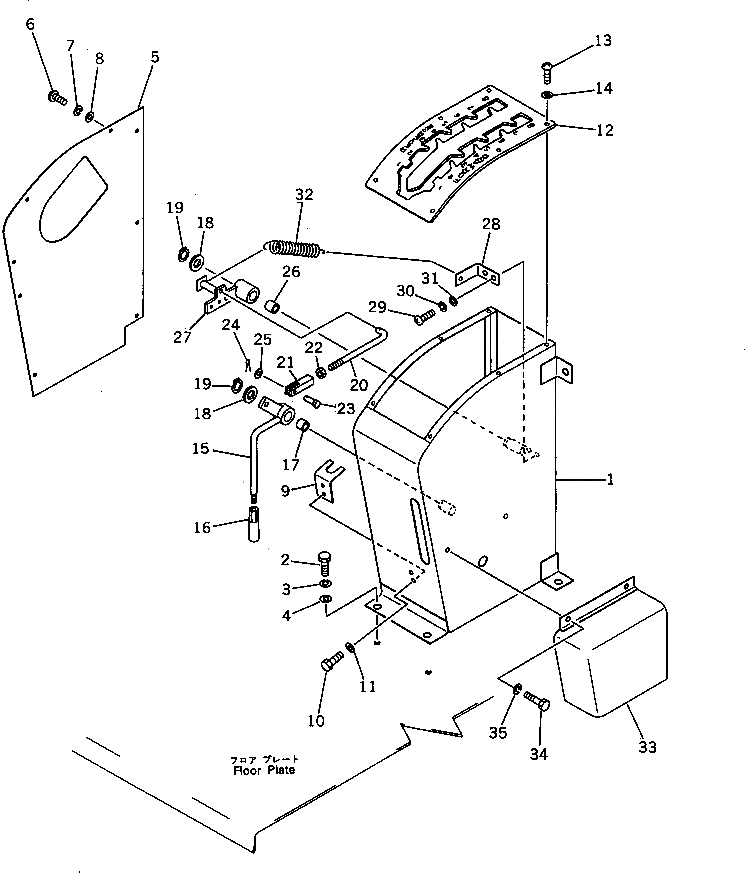 Крышка 234-45-37150 Komatsu