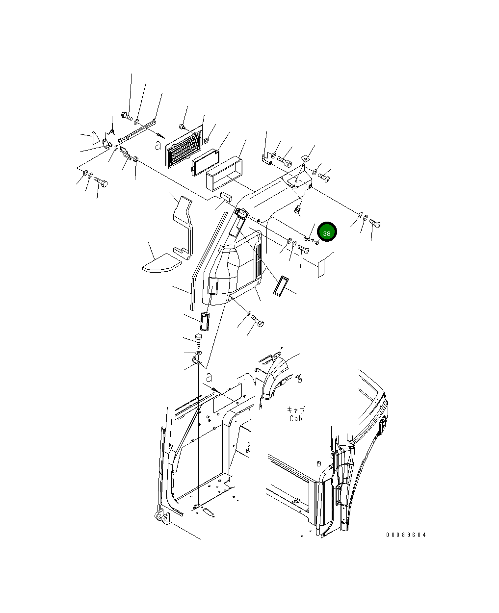 Рычаг 22F-977-3131 Komatsu